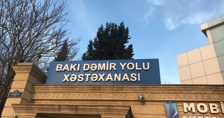 Dəmiryol xəstəxanası bağlanıb Dəmiryol xəstəxanası bağlanıb