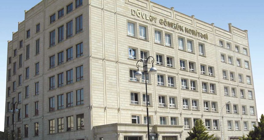 Dövlət Gömrük Komitəsinə yeni təyinatlar olub Dövlət Gömrük Komitəsinə yeni təyinatlar olub