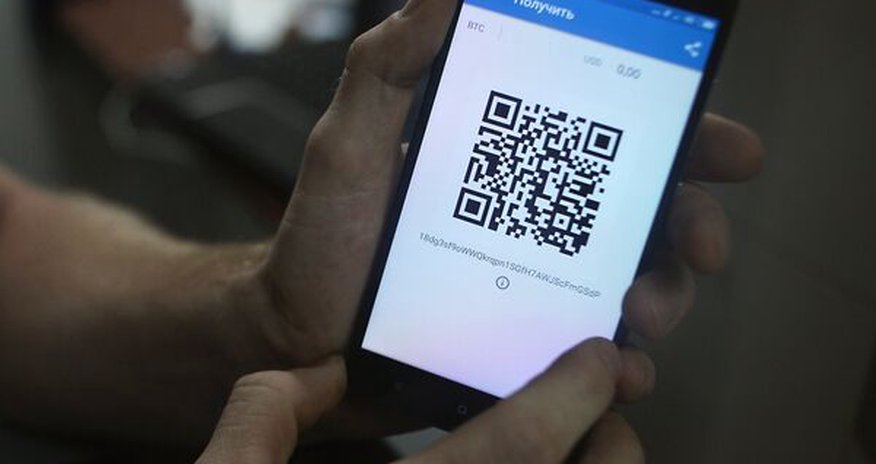 Azərbaycanda sertifikatlar QR kodlarla veriləcək Azərbaycanda sertifikatlar QR kodlarla veriləcək