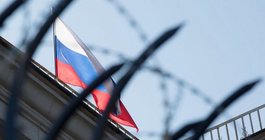 Scope of further EU sanction package against Russia announced Scope of further EU sanction package against Russia announced