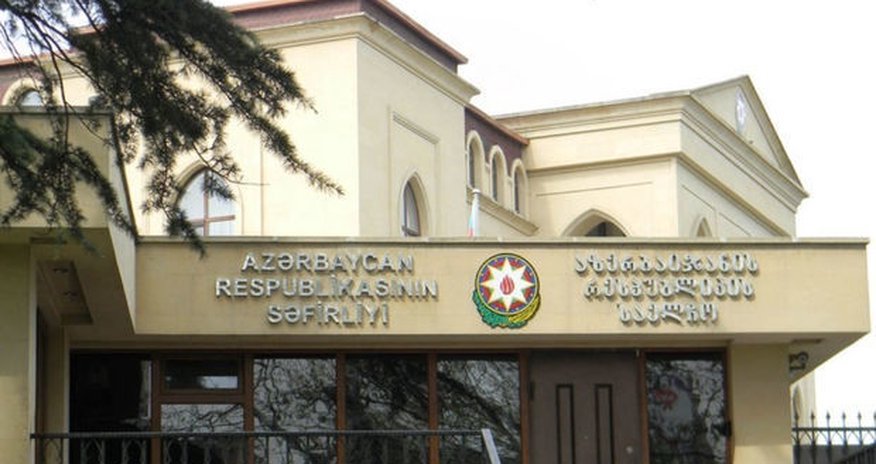 Azərbaycanın Gürcüstandakı səfirliyində Məntəqə Seçki Komissiyası yaradılıb Azərbaycanın Gürcüstandakı səfirliyində Məntəqə Seçki Komissiyası yaradılıb