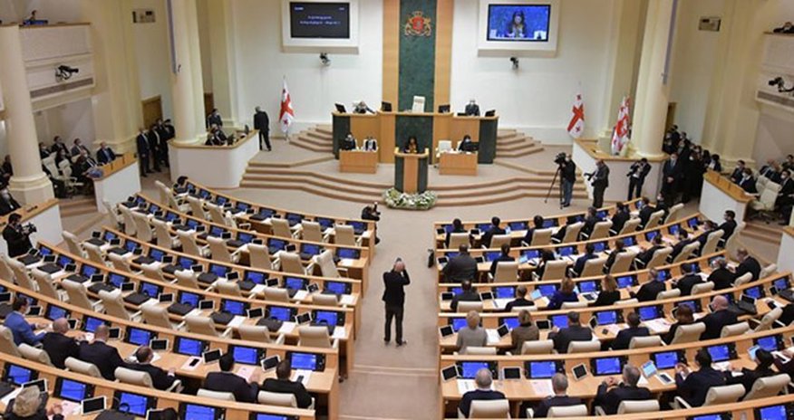 Gürcüstan hökumətinin yeni tərkibi parlamentə təqdim edilib Gürcüstan hökumətinin yeni tərkibi parlamentə təqdim edilib