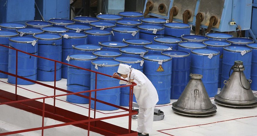 US ban on Russian uranium would boost western industry, says Urenco US ban on Russian uranium would boost western industry, says Urenco