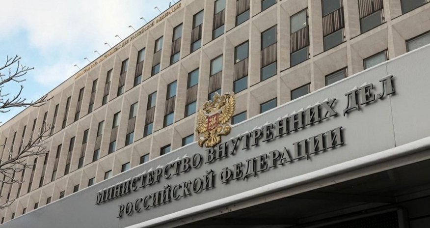 Russia puts Estonian PM on wanted list Russia puts Estonian PM on wanted list