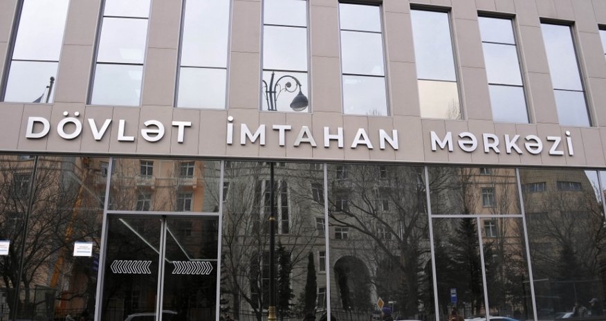 DİM dövlət qulluğu vəzifələri üzrə test imtahanı keçirir DİM dövlət qulluğu vəzifələri üzrə test imtahanı keçirir