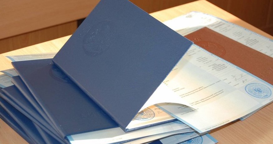 В прошлом году в Азербайджане не признаны дипломы более 1000 обучавшихся за рубежом В прошлом году в Азербайджане не признаны дипломы более 1000 обучавшихся за рубежом