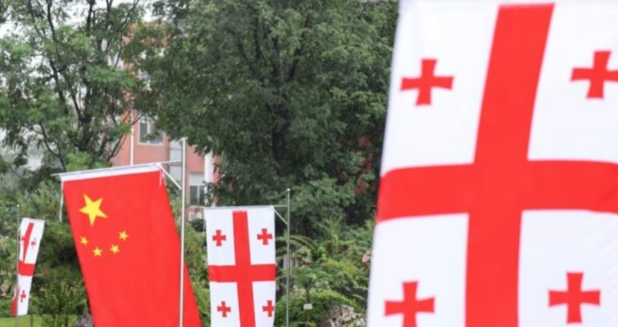 Çin Gürcüstan vətəndaşları üçün viza rejimini ləğv edib Çin Gürcüstan vətəndaşları üçün viza rejimini ləğv edib