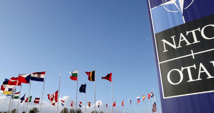 Meeting of NATO Ministers of Foreign Affairs to be held on April 3-4 Meeting of NATO Ministers of Foreign Affairs to be held on April 3-4