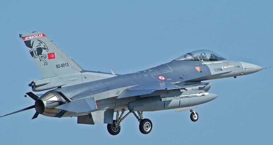 US Congress fails to stop F-16 deal with Türkiye US Congress fails to stop F-16 deal with Türkiye