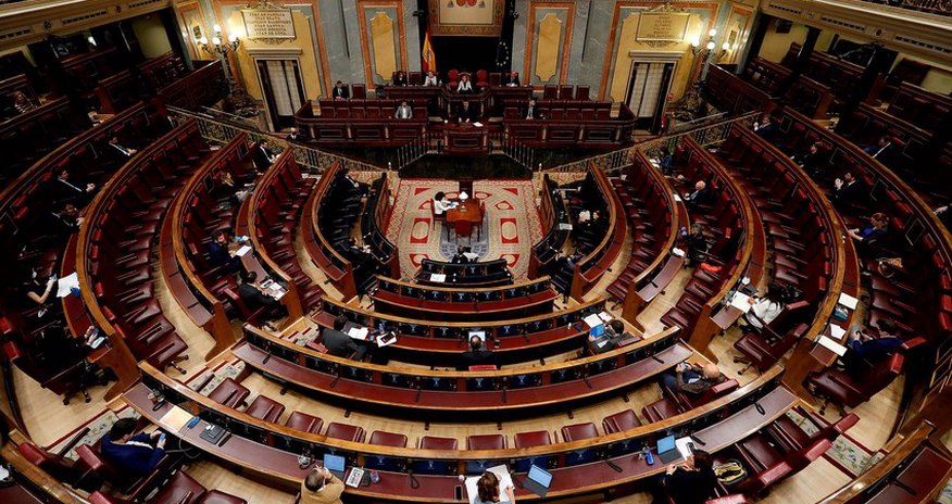 Парламент Испании одобрил законопроект об амнистии каталонских сепаратистов Парламент Испании одобрил законопроект об амнистии каталонских сепаратистов