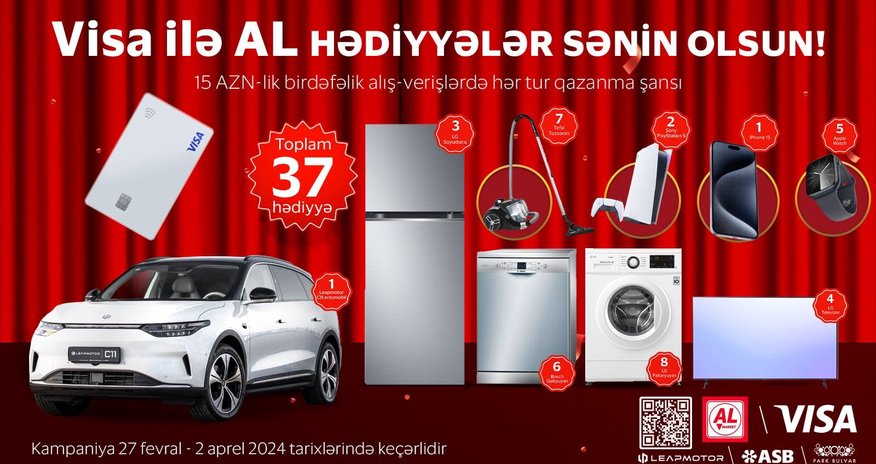 AL Marketdə alış-veriş edin, avtomobil və ya digər qiymətli hədiyyələri qazanın! AL Marketdə alış-veriş edin, avtomobil və ya digər qiymətli hədiyyələri qazanın!