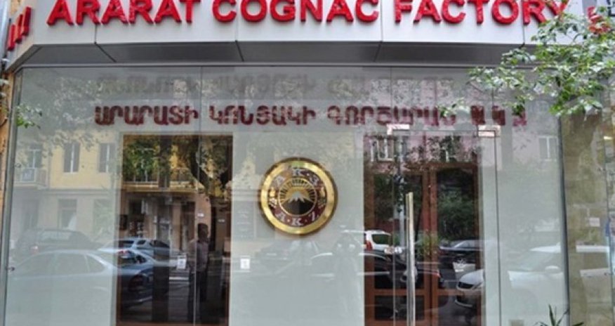 В Беларуси запретили ввоз продукции Араратского коньячного завода В Беларуси запретили ввоз продукции Араратского коньячного завода