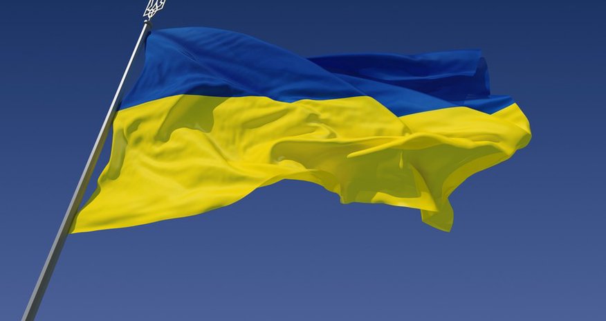 Украина получила очередной транш от МВФ Украина получила очередной транш от МВФ