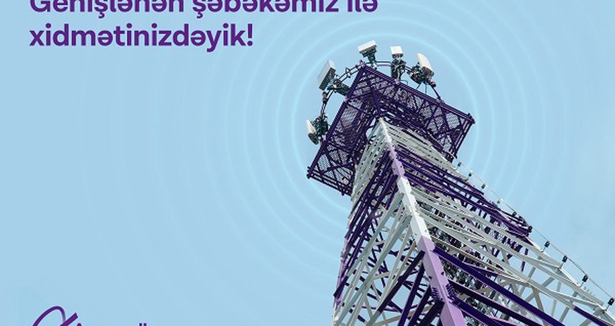 Ölkənin lider mobil operatoru hədəflərinə doğru əzmlə addımlayır Ölkənin lider mobil operatoru hədəflərinə doğru əzmlə addımlayır