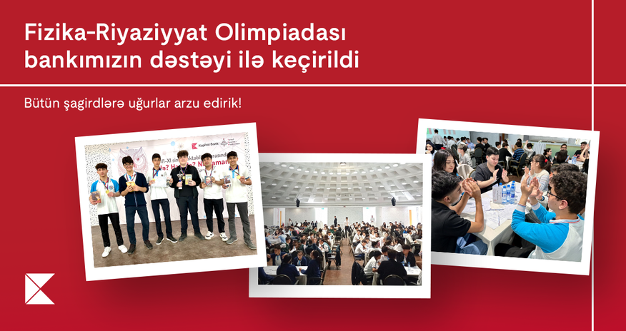 “Yelo Bank” ASC poliqrafiya və çöl reklamı xidmətləri üçün texniki tender elan edir “Yelo Bank” ASC poliqrafiya və çöl reklamı xidmətləri üçün texniki tender elan edir