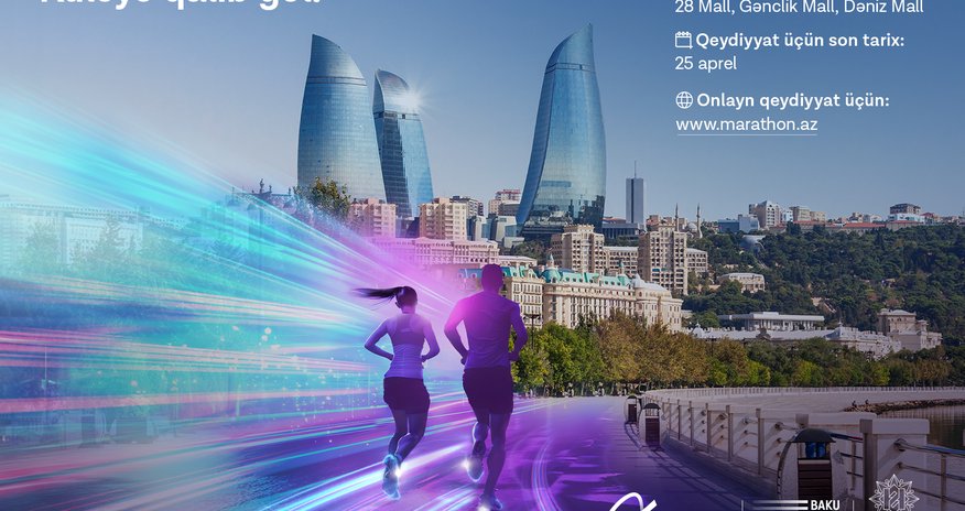 «Azercell Telecom» выступает эксклюзивным партнером «Бакинского марафона - 2024» «Azercell Telecom» выступает эксклюзивным партнером «Бакинского марафона - 2024»