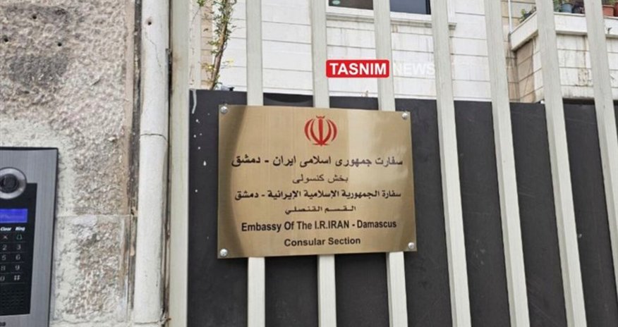 İranın Dəməşqdə yeni konsulluğu açılacaq İranın Dəməşqdə yeni konsulluğu açılacaq