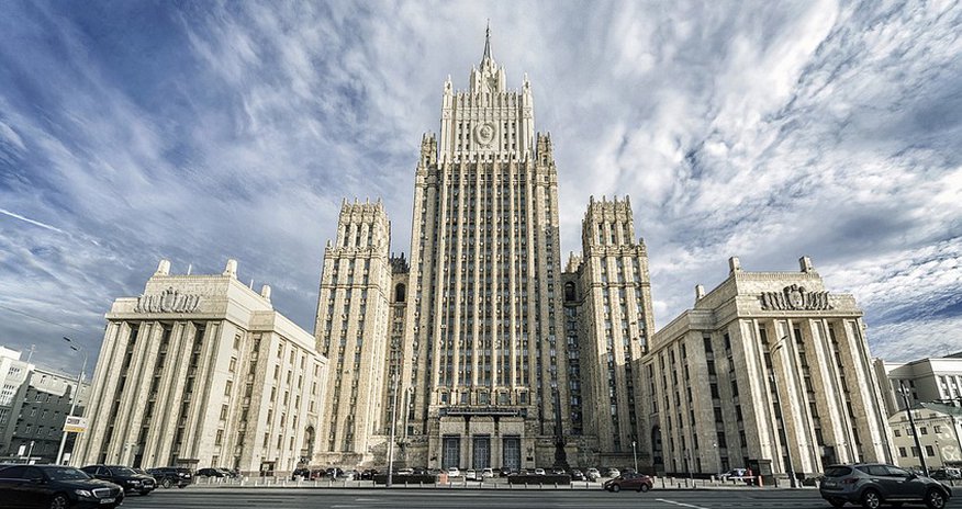 МИД России: Армения - инструмент США и ЕС для обострения ситуации на Южном Кавказе МИД России: Армения - инструмент США и ЕС для обострения ситуации на Южном Кавказе