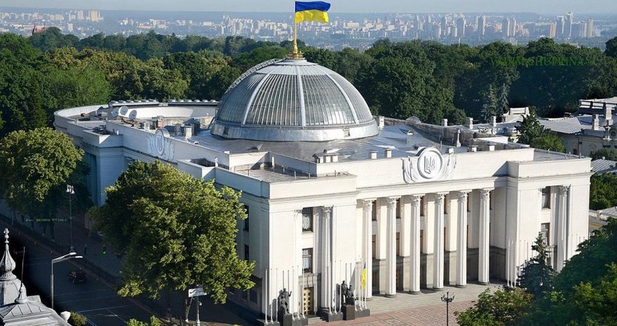 Делегация Верховной Рады Украины посетит Азербайджан Делегация Верховной Рады Украины посетит Азербайджан
