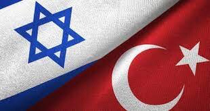 Türkiyə İsraillə bütün ticarət əlaqələrini dayandırıb Türkiyə İsraillə bütün ticarət əlaqələrini dayandırıb