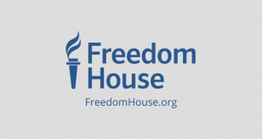 "Freedom House" arzuolunmaz elan edilib "Freedom House" arzuolunmaz elan edilib