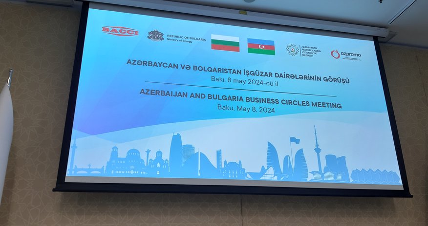 Bu il Azərbaycandan Bolqarıstana ixrac ediləcək qazın həcmi illik sərfiyyatın 50%-i keçəcək - Nazir Bu il Azərbaycandan Bolqarıstana ixrac ediləcək qazın həcmi illik sərfiyyatın 50%-i keçəcək - Nazir