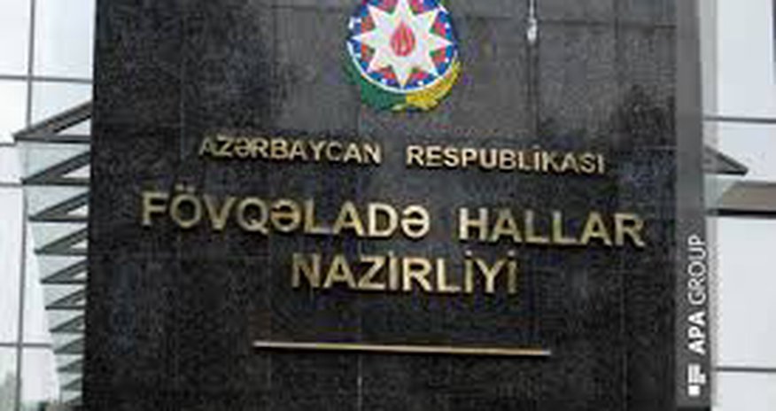 FHN hava şəraiti ilə əlaqədar əhaliyə müraciət edib FHN hava şəraiti ilə əlaqədar əhaliyə müraciət edib