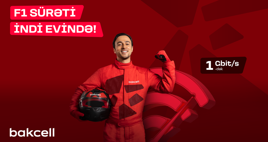 Bakcell "F1 Star" presents the fastest fiber internet in Azerbaijan Bakcell "F1 Star" presents the fastest fiber internet in Azerbaijan