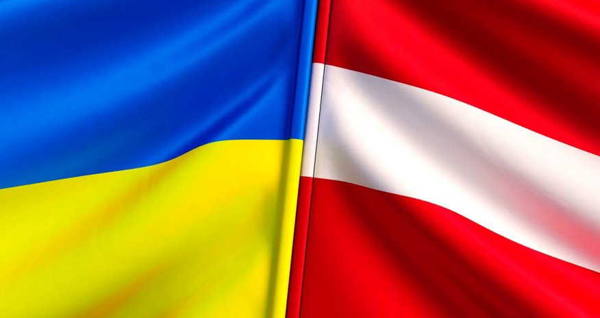 Austria establishes 500M euros special fund to support investments in Ukraine Austria establishes 500M euros special fund to support investments in Ukraine