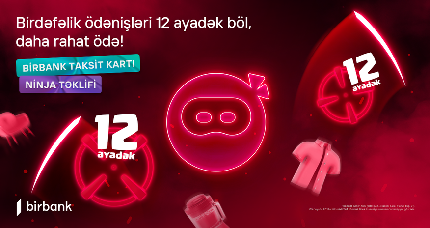 Birbank-dan daha bir yenilik: Ninja təklifi artıq mobil tətbiqdə Birbank-dan daha bir yenilik: Ninja təklifi artıq mobil tətbiqdə