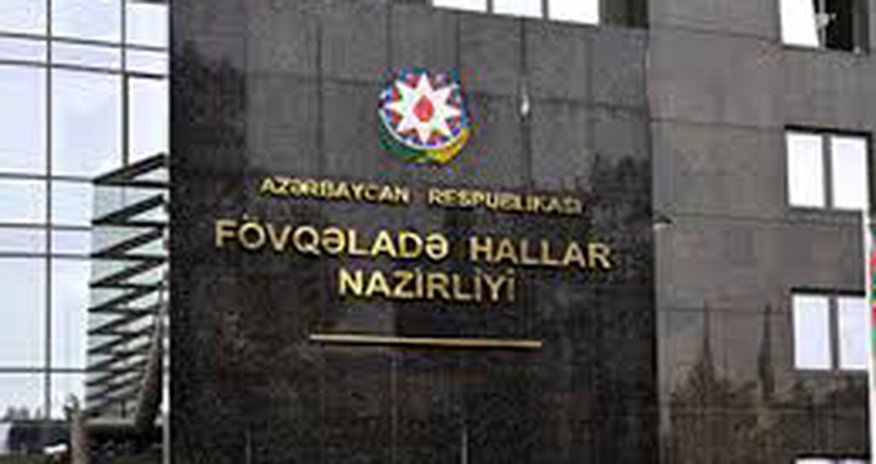 FHN ildırım təhlükəsi ilə əlaqədar əhaliyə müraciət edib - VİDEO FHN ildırım təhlükəsi ilə əlaqədar əhaliyə müraciət edib - VİDEO