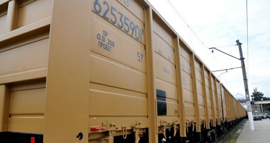 Azerbaijan Railways increases transit freight transport by 9% Azerbaijan Railways increases transit freight transport by 9%