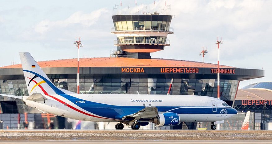 Почти 50 рейсов задержано и отменено в аэропортах Москвы Почти 50 рейсов задержано и отменено в аэропортах Москвы