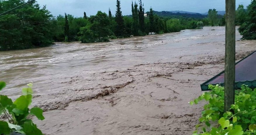 Faktiki hava açıqlanıb Faktiki hava açıqlanıb
