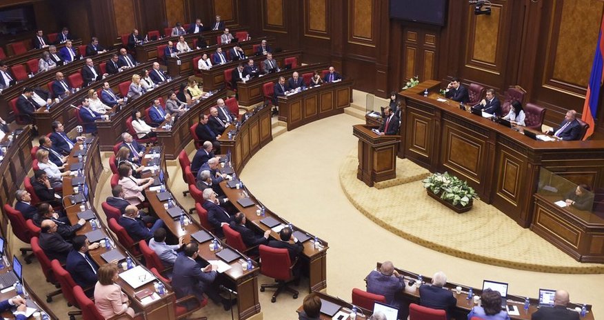 Armenian Parliament to hold extraordinary meeting on July 11 Armenian Parliament to hold extraordinary meeting on July 11
