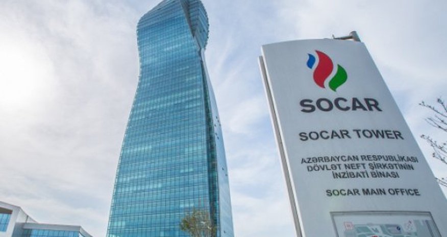 SOCAR Pakistandan zəmanət tələb edir SOCAR Pakistandan zəmanət tələb edir
