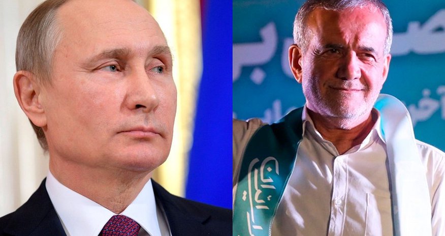 Путин и Пезешкиан выразили готовность провести личные встречи в текущем году Путин и Пезешкиан выразили готовность провести личные встречи в текущем году
