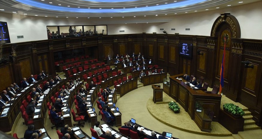 В Ереване состоится внеочередное заседание парламента Армении В Ереване состоится внеочередное заседание парламента Армении