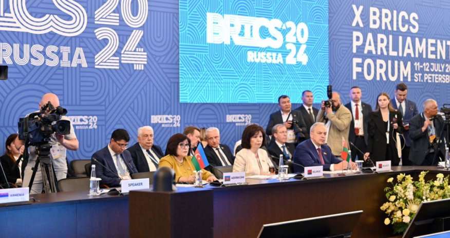 Bakıda COP29 çərçivəsində Parlament iclası keçiriləcək Bakıda COP29 çərçivəsində Parlament iclası keçiriləcək