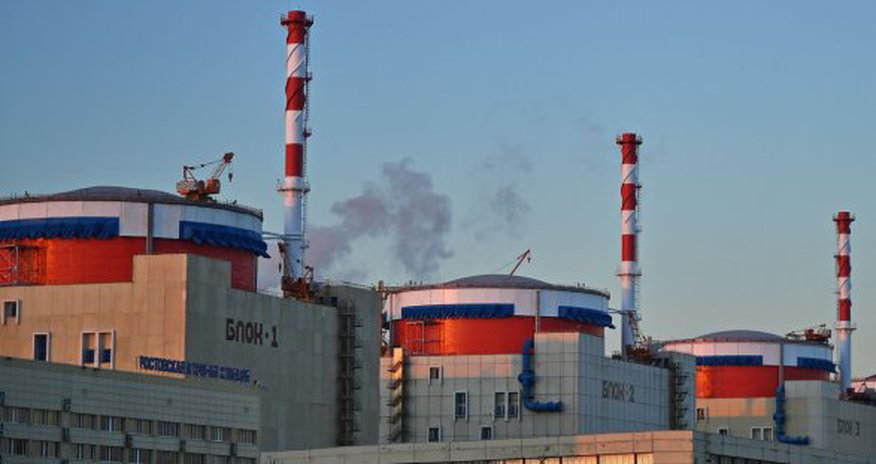 Rusiyanın ən böyük atom elektrik stansiyası dayanıb Rusiyanın ən böyük atom elektrik stansiyası dayanıb