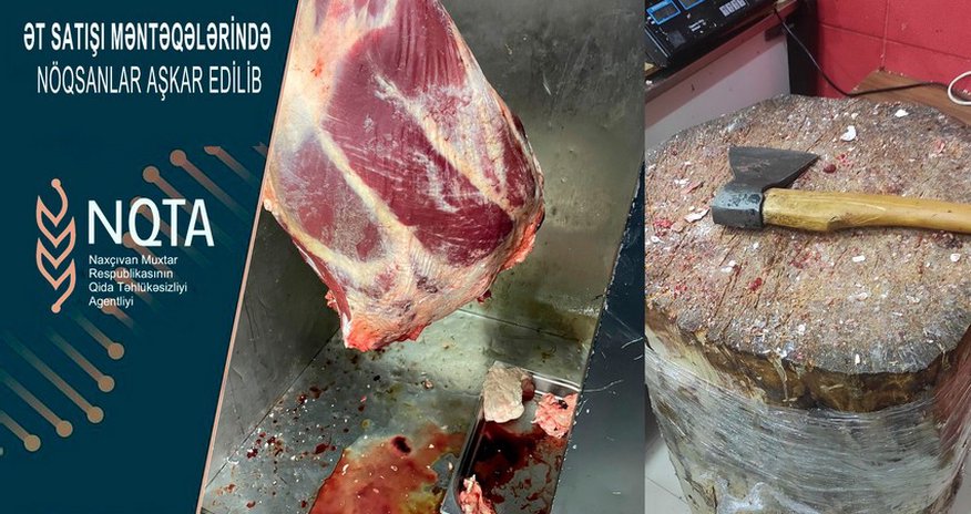 В Нахчыване изъяты из продажи непригодные мясные продукты В Нахчыване изъяты из продажи непригодные мясные продукты