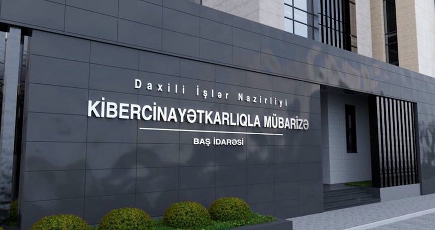 В Азербайджане задержана банда, похитившая с банковских счетов граждан крупные суммы В Азербайджане задержана банда, похитившая с банковских счетов граждан крупные суммы