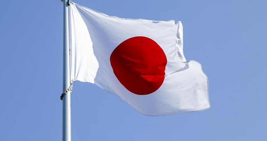 Japan imposes sanctions on four Israeli settlers in West Bank Japan imposes sanctions on four Israeli settlers in West Bank