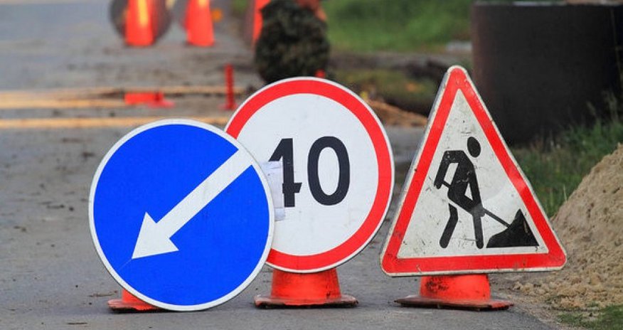 В Баку на улице Ахмеда Раджабли ограничено движение транспорта В Баку на улице Ахмеда Раджабли ограничено движение транспорта