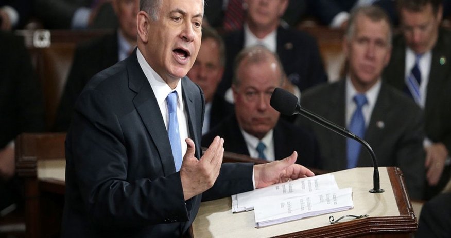 Netanyahu ABŞ Konqresində çıxış edib Netanyahu ABŞ Konqresində çıxış edib