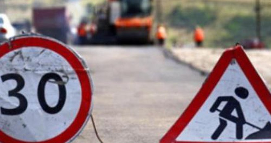 Bakıda bəzi yollar bağlanacaq Bakıda bəzi yollar bağlanacaq
