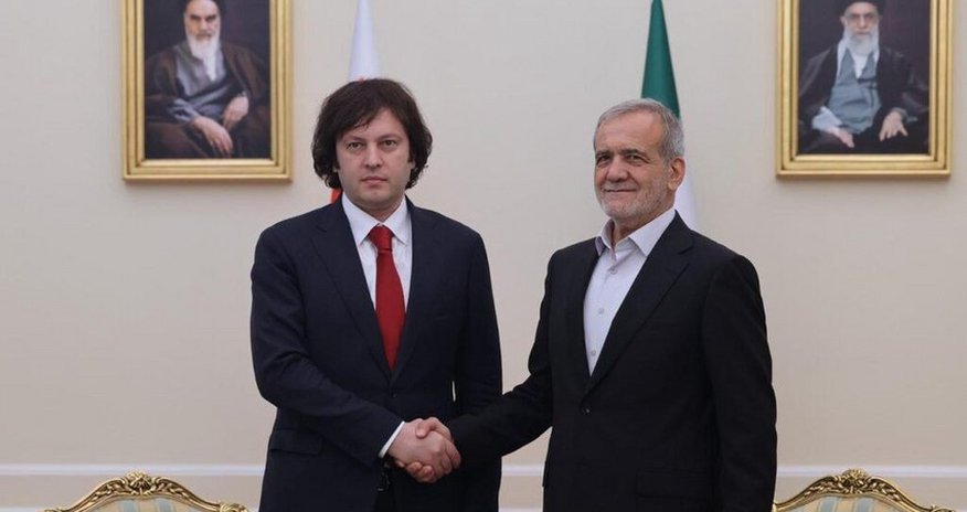 Georgia PM meets with Iranian President Georgia PM meets with Iranian President