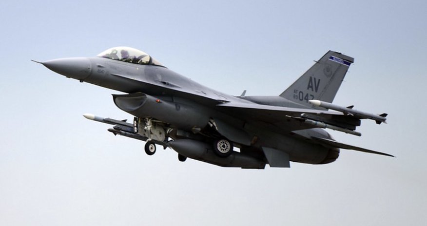 Lithuania confirms delivery of F-16 fighter jets to Ukraine Lithuania confirms delivery of F-16 fighter jets to Ukraine