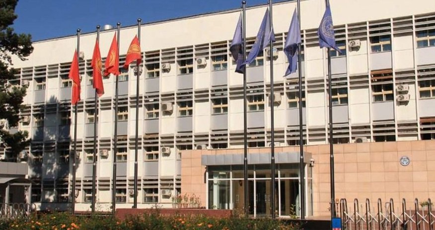Kyrgyzstan advises citizens to avoid travel to Israel and Lebanon amid escalating tensions Kyrgyzstan advises citizens to avoid travel to Israel and Lebanon amid escalating tensions
