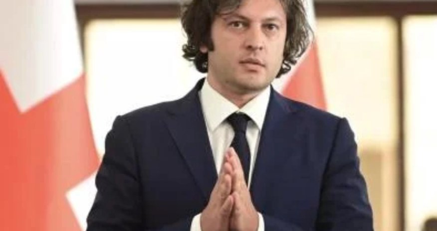 Gürcüstan iqtisadi artımına görə Qafqazda yox, Avropada da yüksəkdir - Baş nazir Gürcüstan iqtisadi artımına görə Qafqazda yox, Avropada da yüksəkdir - Baş nazir